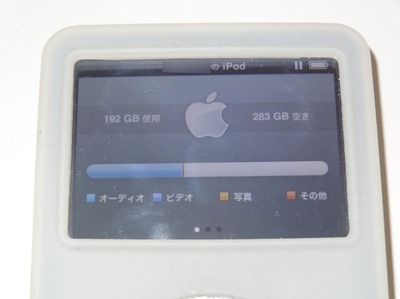 ipod classic 160GB (9)