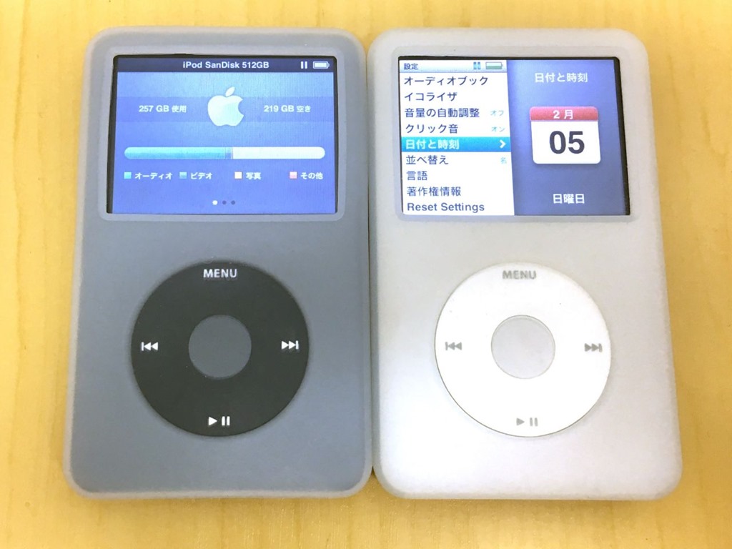 iPod ClassicのSSD変換アダプターが日本で買えます