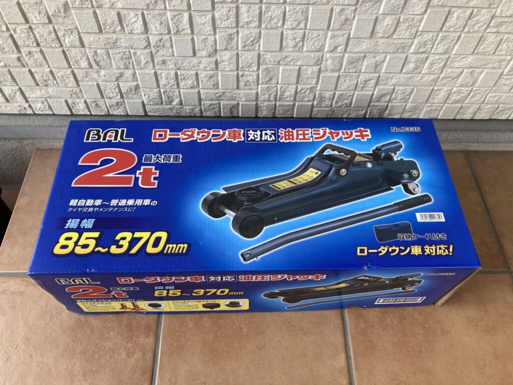 特価品コーナー☆ BAL 油圧ジャッキ ジャッキ 油圧 洗車 道具 メンテナンス 車